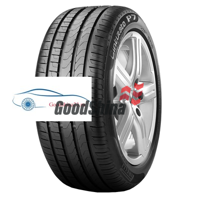Автошина Pirelli P7 255/40ZR18 